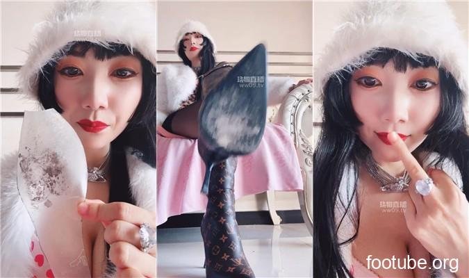 兔粉粉 · 资源封面