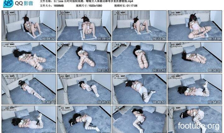 长门cos · 资源封面