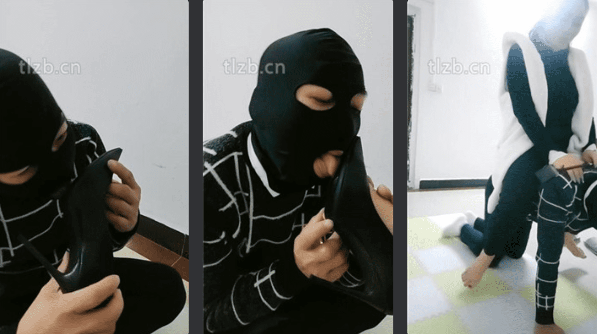广东迪迪 · 资源封面