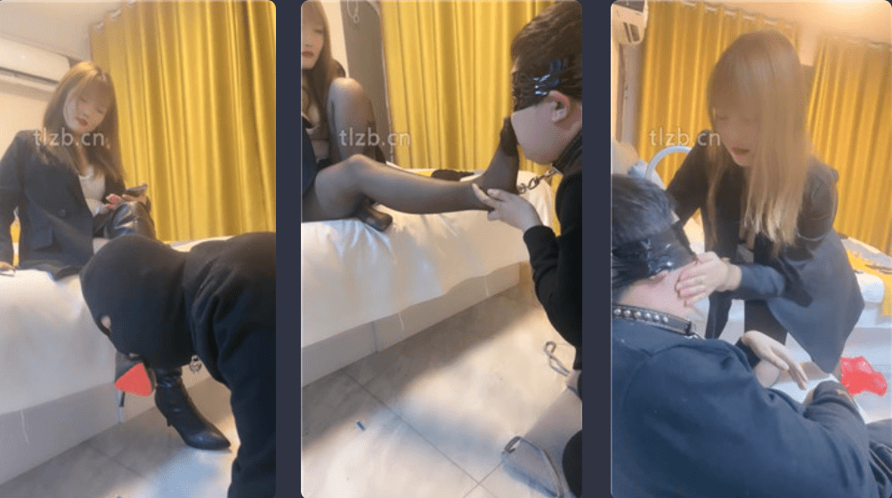 戚戚 · 资源封面