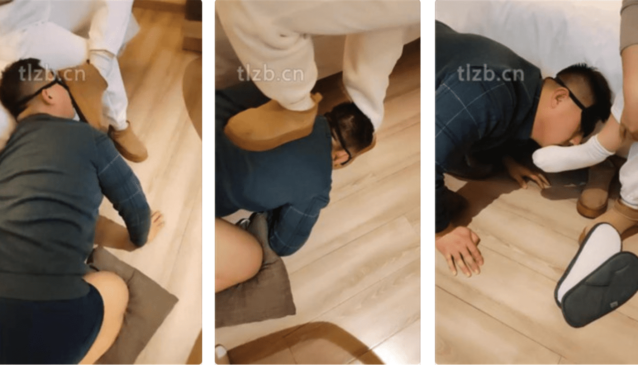 情侣念主 · 资源封面