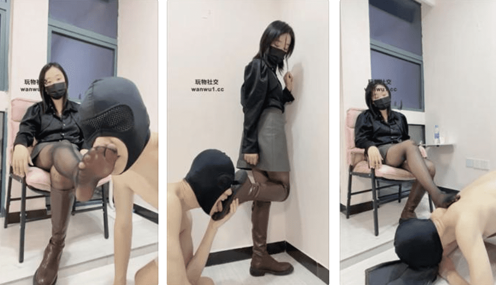 物业素人 · 资源封面