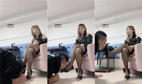 依依老师 · 资源封面
