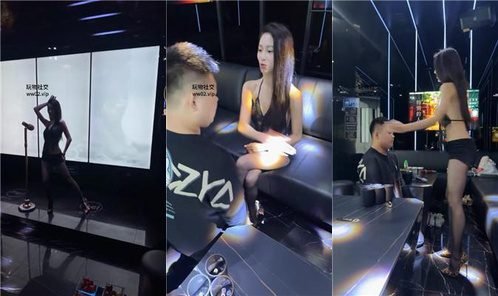 萌萌 · 资源封面