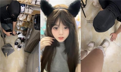 小猫是S · 资源封面