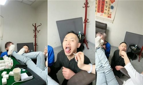 语阳回放封面